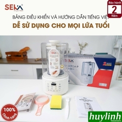 Máy xay nấu sữa hạt chống ồn Seka E600 - 1.5 lít - 12 chức năng