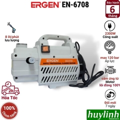 Máy Xịt Rửa Xe Ergen EN-6708 - 2300W - 120 Bar - Motor Cảm Ứng Từ Lõi Đồng