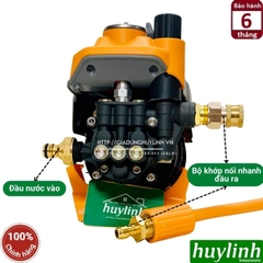 Máy xịt rửa xe chỉnh áp Hukan HK-CWM3000 - 3000W - Motor lõi đồng - Tặng khớp nối nhanh đầu ra