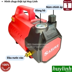 Máy xịt rửa xe Chỉnh Áp Sasuke SSK-230 - 2300W - Motor từ lõi đồng 100%