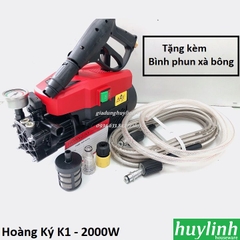 Máy xịt rửa xe Hoàng Ký K1 - 2000W - Tặng bình phun xà bông