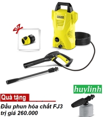 Máy xịt rửa xe Karcher K2 Basic OJ - Tăng bình phun xà bông FJ3