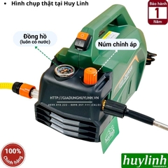 Máy xịt rửa xe chỉnh áp Zukui S8 - 3000W - Model 2022 - Tặng béc rửa máy lạnh, điều hoà