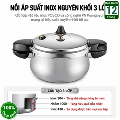 Nồi áp suất inox đáy từ PoongNyun MLRPC-06(IH) - MLRPC-08(IH) - MLRPC-10(IH) - 3.5 lít - 4.5 lít - 6 lít - Sản xuất tại Hàn Quốc