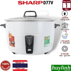 Nồi cơm điện công nghiệp Sharp D77V - 7 lít