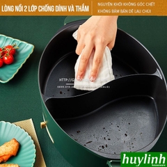 Nồi lẩu điện 2 ngăn Joyoung HG50-GD97 - 5 lít