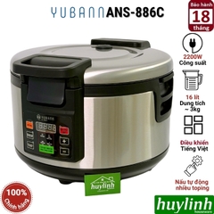 Nồi nấu trân châu tự động đa năng Yubann ANS-886C - 16 lít - Nấu từ 2.5-3kg trân châu