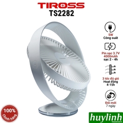 Quạt sạc để bàn Tiross các loại TS2282 - TS2283 - TS3420 - TS3423