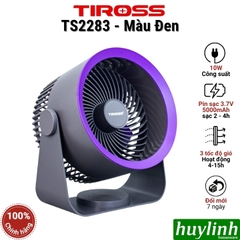 Quạt sạc để bàn Tiross các loại TS2282 - TS2283 - TS3420 - TS3423