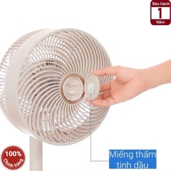 Quạt cây đứng tuần hoàn không khí Sharp PJ-CD114V-C - động cơ DC 36W - 3 cánh 8 tốc độ gió