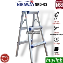 Thang nhôm chữ A Nikawa NKD-03 - 3 bậc