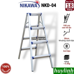 Thang nhôm chữ A Nikawa NKD-04 NEW - 4 bậc - cao 100cm - màu vân gỗ