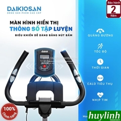 Xe đạp thể dục Daikiosan DKXD-00001 - [Makano MKXD-00001]