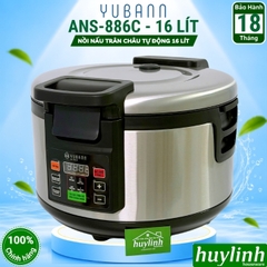 Nồi nấu trân châu tự động đa năng Yubann ANS-886C - 16 lít - Nấu từ 2.5-3kg trân châu