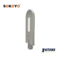 Đèn dự án năng lượng mặt trời rời thể ((Split Type)) SOKOYO LUMO 40W