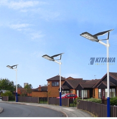 Đèn Đường Năng Lượng Mặt Trời 400W Kitawa BC7400