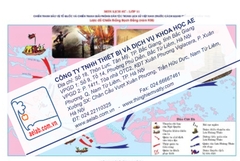Lược đồ thể hiện Chiến thắng Bạch Đằng năm 938 (Tranh giấy)