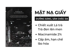 Mặt nạ giấy cấp ẩm dưỡng sáng săn chắc da chiết xuất trà đen lên men Pyunkang Yul Black Tea Revitalizing Mask Pack 25ml