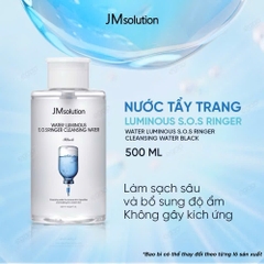 Nước Tẩy Trang JMsolution Hyaluronic Acid Ampoule Cleansing Water Cấp Ẩm Cho Da 500ml
