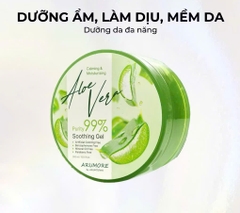 Gel Lô Hội Dưỡng Da Đa Năng Arumore Aloe Vera Smoothing Gel 300ml