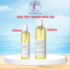 Dầu Tẩy Trang Hoa Cải GRAYMELIN Vintage Canola Crazy Cleansing Oil 300ml