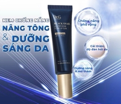 Kem chống nắng nâng tông dưỡng sáng da Dr.G Black Snail Glutathione Tone Up Sun SPF50+ PA++++ 50ml
