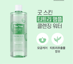 Nước tẩy trang Nature Republic Good Skin Cleansing Water 500ml