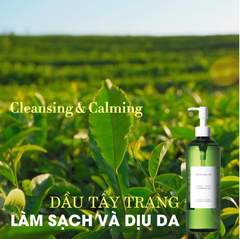 Dầu Tẩy Trang Cho Da Nhạy Cảm GRAYMELIN Green Light Cleansing Oil 400ml