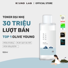 Nước hoa hồng Round Lab 1025 Dokdo Toner 100ml bổ sung độ ẩm làm dịu da