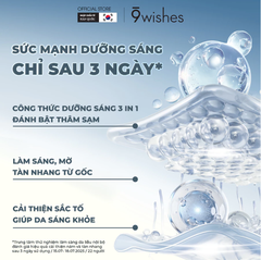 Tinh chất dưỡng sáng 9 Wishes Glutathione Blanc Ampule 30ml