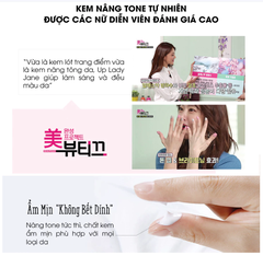 Kem Nâng Tone, Dưỡng Sáng Làm Đều Màu Da - Graymelin Melin Tone Up Booster 50ml