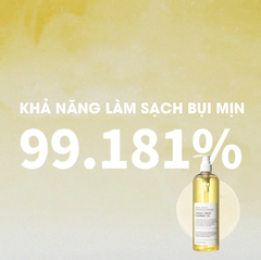 Dầu Tẩy Trang Hoa Cải GRAYMELIN Vintage Canola Crazy Cleansing Oil 300ml
