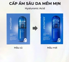 Mặt Nạ ARUMORE Dưỡng Ẩm Làm Sáng Đều Màu Da 23ML
