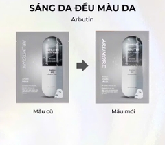 Mặt Nạ ARUMORE Dưỡng Ẩm Làm Sáng Đều Màu Da 23ML