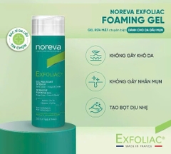 NOREVA sữa rửa mặt cho da dầu mụn NOREVA EXFOLIAC INTENSIVE FOAMING GEL 200ML