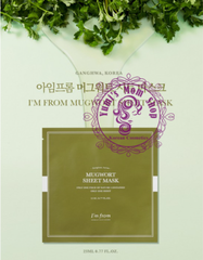 Mặt Nạ Giấy Chiết Xuất Ngải Cứu I'm From Mugwort Sheet Mask 23ml