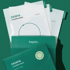 Mặt nạ BEPLAIN chiết xuất rau má giúp phục hồi làm dịu da