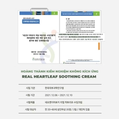 Kem Dưỡng Làm Dịu, Phục Hồi Cho Da Nhạy Cảm Neogen Dermalogy Real Heartleaf Soothing Cream 80g