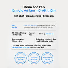 Tinh Chất Giảm Mụn Mờ Thâm Phục Hồi Da Mụn Feld Apotheke Phyto Calm Serum 30ml