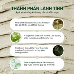 Mặt Nạ Rửa Mặt 2 In 1 Làm Sạch Sâu Cho Da Dầu Mụn Nhạy Cảm Dewdap Cicatea Pore & Sebum Pack Cleanser 150ml