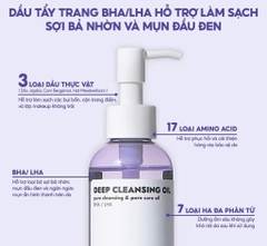 Dầu tẩy trang BHA/LHA làm sạch sợi bã nhờn và mụn đầu đen Frankly Deep Cleansing Oil 200ml