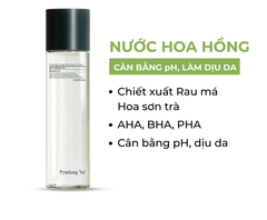Nước hoa hồng cấp ẩm và phục hồi da Pyunkang Yul Calming Deep Moisture Toner 150ml