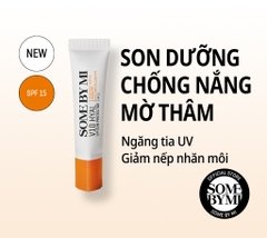 Son dưỡng môi Some By Mi V10 HYAL 7ml chống nắng SPF15