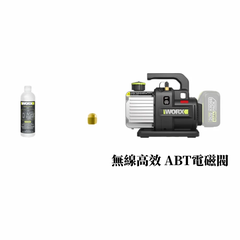 Máy Bơm Nước Chân Không Dùng Pin 20V (Thân Máy) Worx WU090