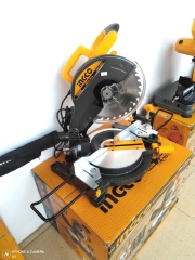 MÁY CẮT NHÔM 1800W INGCO BMS18001T