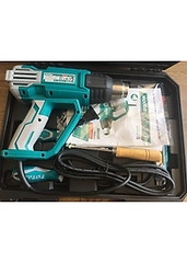 Máy thổi hơi nóng 2000W TOTAL TB20062
