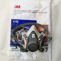 Mặt Nạ Phòng Độc 3M - 6100/ 6200