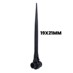 Tay Vặn Đầu Tuýp Đuôi Chuột INGCO HRSTW19211