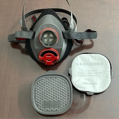 Mặt Nạ Nửa Mặt Honeywell 7200LEN