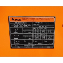 Máy hàn bán tự động Hồ quang chìm JASIC MIG-500